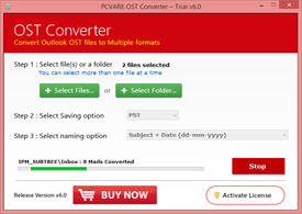 view conversion process